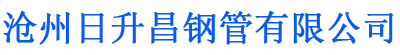 阿勒泰螺旋地桩厂家